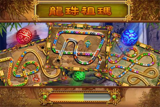 蜂派龙珠截图