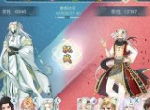 《茗心录》iOS平台明日上线，全新玩法抢先知