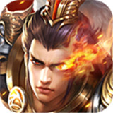 玩腻三国H5