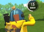 报告长官《香肠派对》出现了一枚能扭曲时空的胶囊