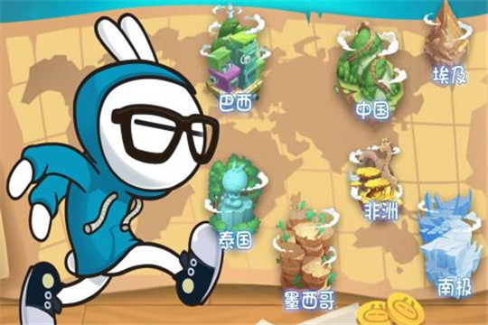 兔斯基环游世界截图