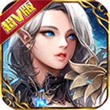 暗黑之魂IOS版