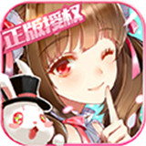 校花的贴身高手IOS版