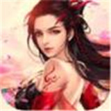 剑芯吟手游