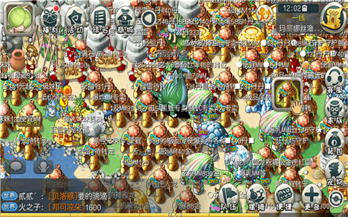图3.jpg