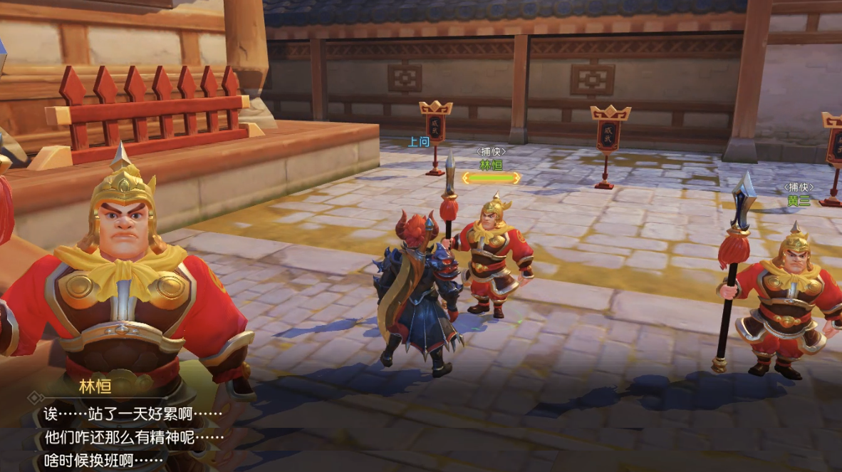 图一.png