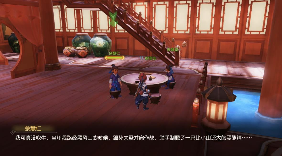 图三.jpg