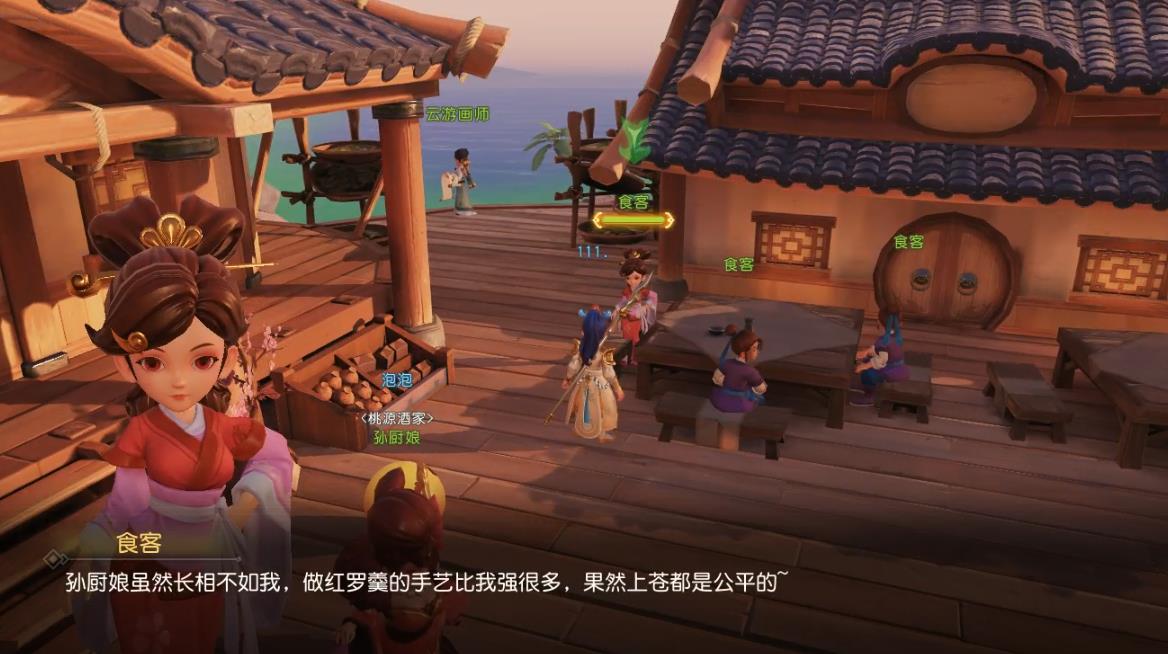 图六.jpg