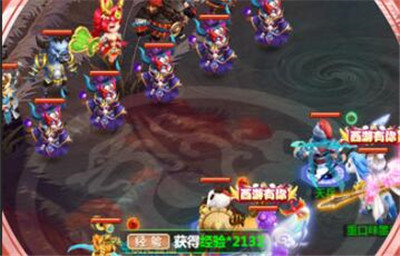 QQ截图20190111153656.jpg