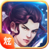古龙武侠录