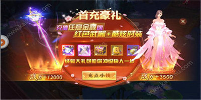 32551_jpwc.jpg