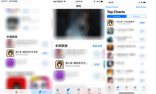 图1.jpg