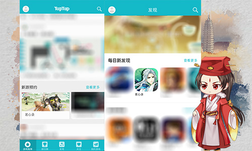图2.jpg