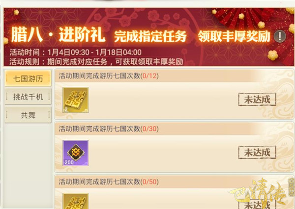 图5.jpg