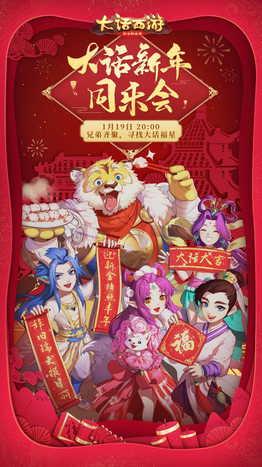 图2.jpg