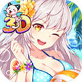 我的野蛮校花3DBT版
