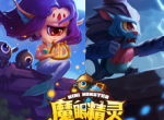 策略手游《魔眼精灵》将于1月15日开启安卓测试