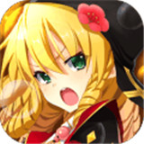 三国美人计IOS版