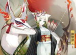 灵狐祈愿福祉临《阴阳师》御馔津新装登场