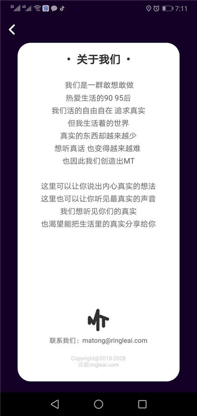 3a6fcbad4df546eda3cca4c35451fe41.jpg