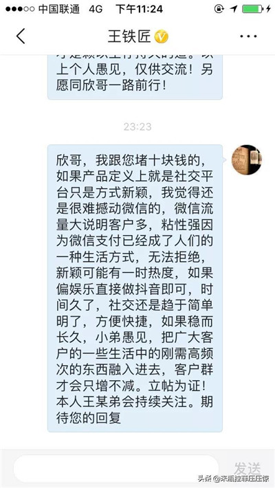 bbf81228d1f94d669afb874b0bdc713e.jpg