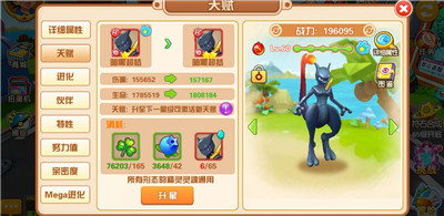 QQ截图20190115160125.jpg