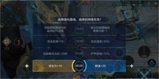 激战狂潮截图