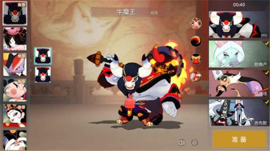 闹闹天宫手游截图