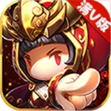 魔龙与骑士满V版