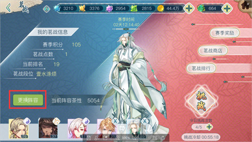 图2.jpg