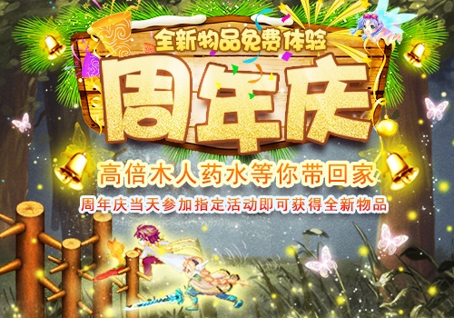 图片3.jpg