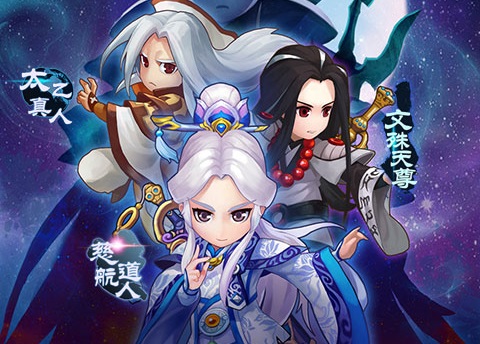 大商封神录图片
