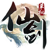 李逍遥Q传手游