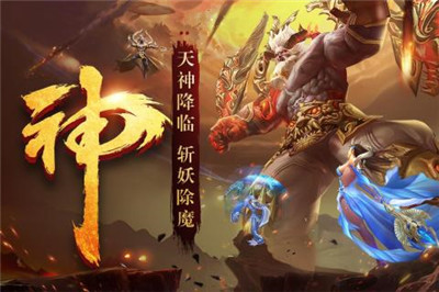 逆苍穹手机版截图