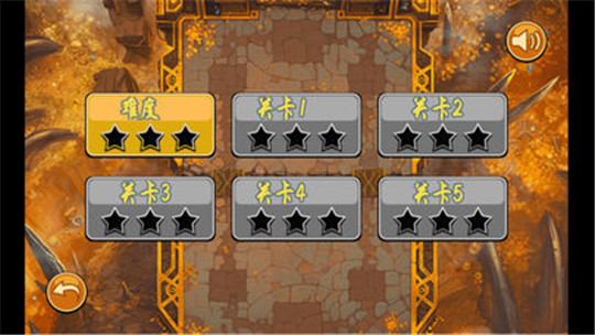 守望之刃截图
