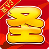西游争霸H5