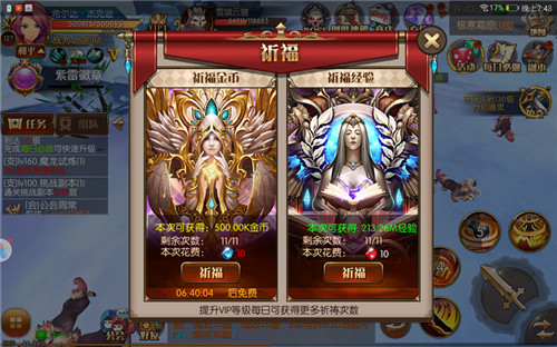 图3.jpg