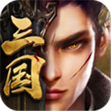 逐鹿王师
