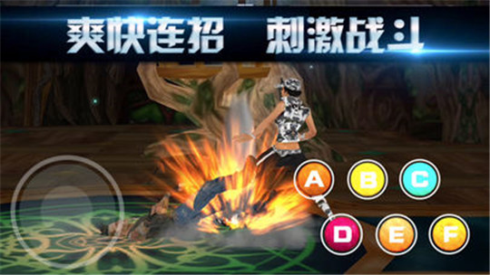暗影拳王截图