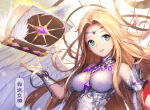 减防免控《女神联盟2》SS+英雄命运女神明日现身