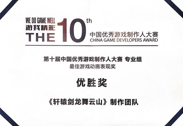 图2.jpg