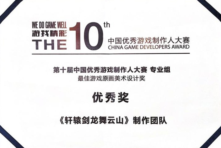 图6.jpg