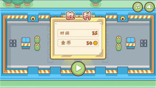 猎人大乱斗截图