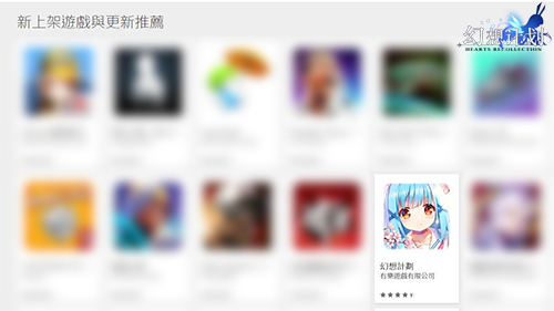 图3.jpg