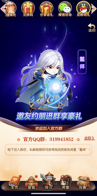 aEnpXpbnbxeBybc.png