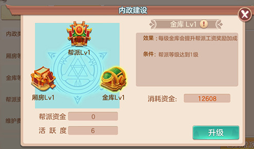 图2.jpg