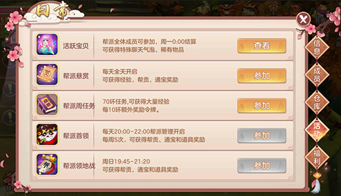 图4.jpg