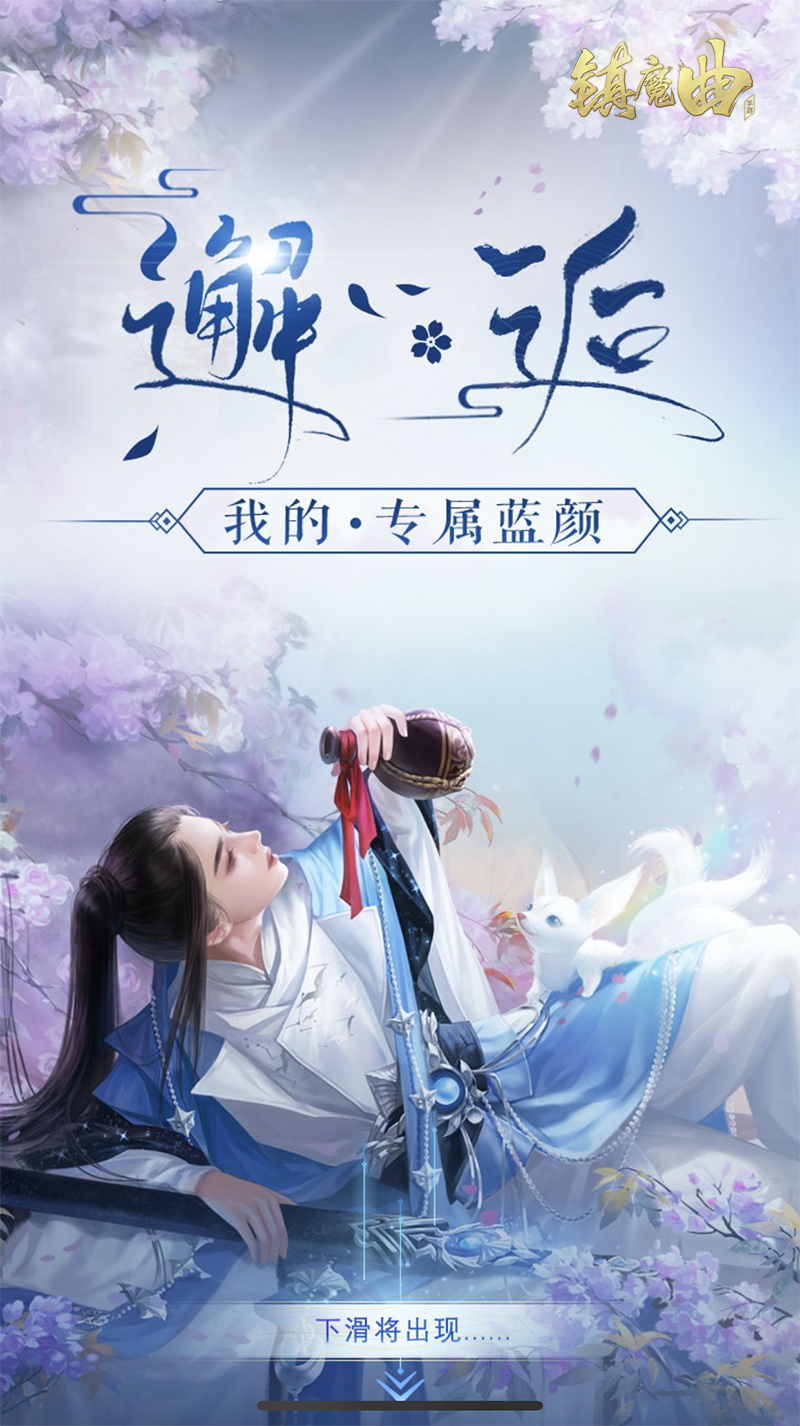 【图1】谁是你的“狐系男友”？.jpg
