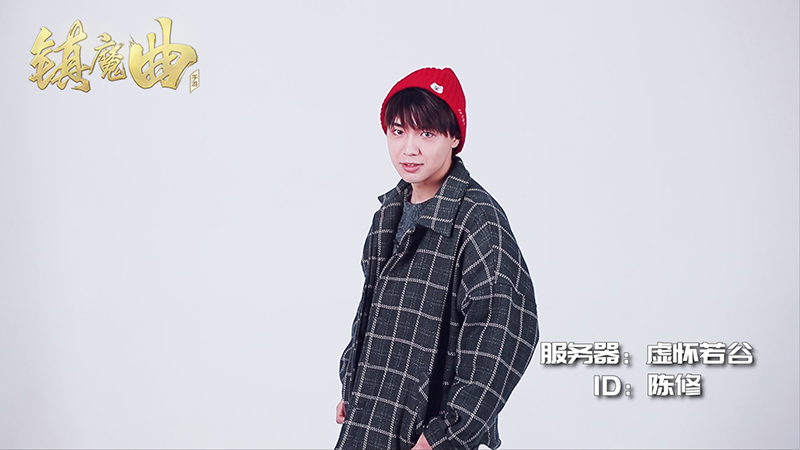 【图2】20位小鲜肉亮相，快来pick你的“爱豆”吧.jpeg