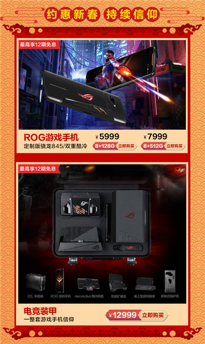 图4.jpg
